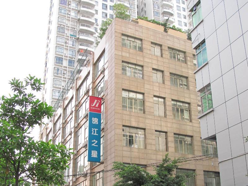 Jinjiang Inn Qingyuan Qingxin Avenue Mountain View Zewnętrze zdjęcie