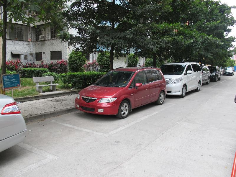Jinjiang Inn Qingyuan Qingxin Avenue Mountain View Zewnętrze zdjęcie