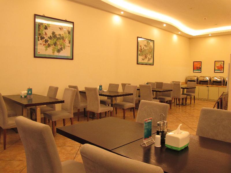 Jinjiang Inn Qingyuan Qingxin Avenue Mountain View Zewnętrze zdjęcie